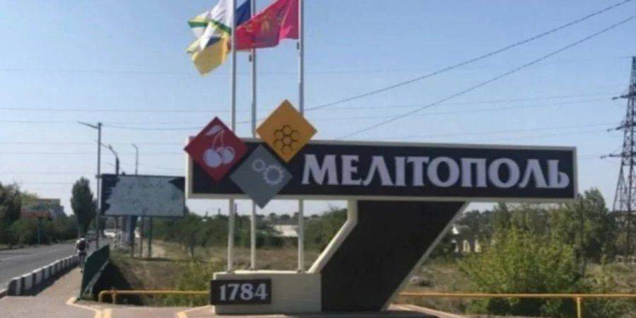 Оккупанты готовят диверсию в Мелитополе: минируют котельные — мэр