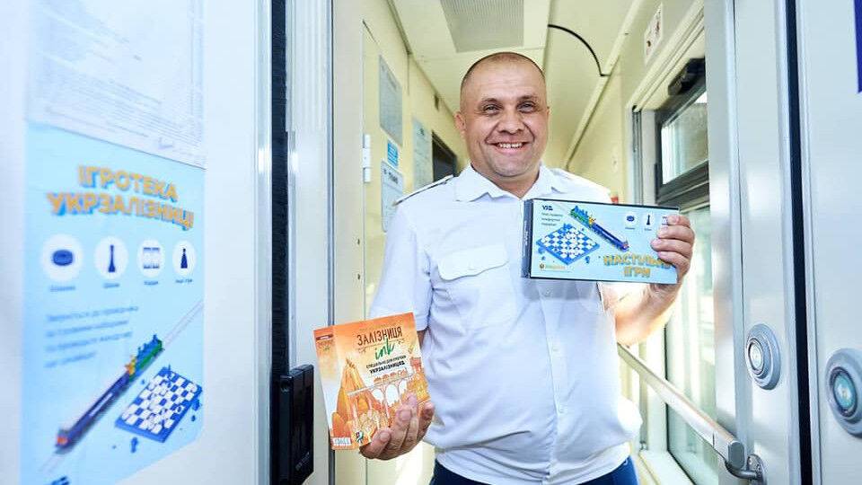 В украинских поездах появятся бесплатные настольные игры | Новости Одессы