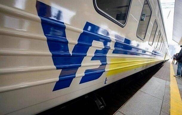 Из-за аварии в Харьковской области задерживаются пассажирские поезда