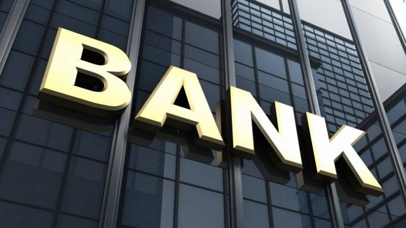 Экспертов призвали осторожней высказываться о перспективах работы небольших банков в Украине