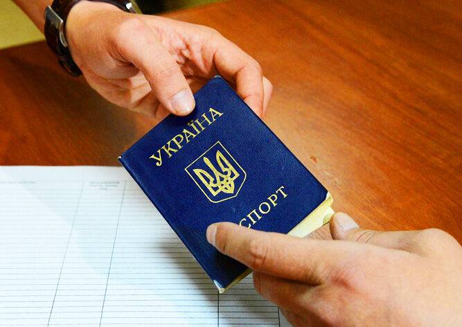 Порошенко предложил автоматически лишать украинского паспорта за второе гражданство