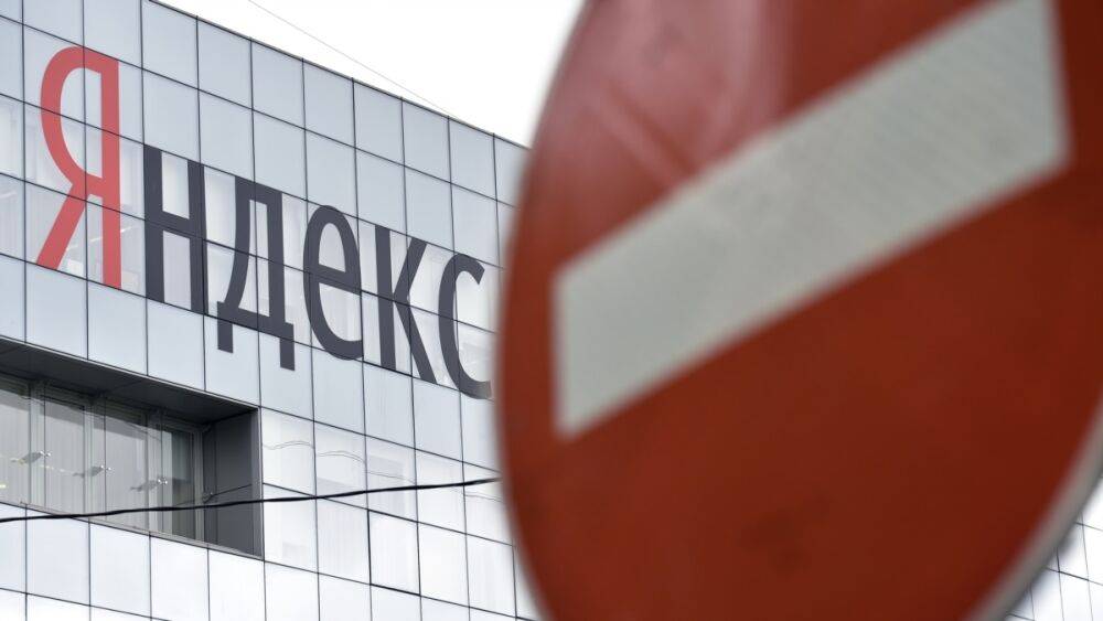 Бывший глава "Яндекса" Худавердян подал иск от отмене санкций против него