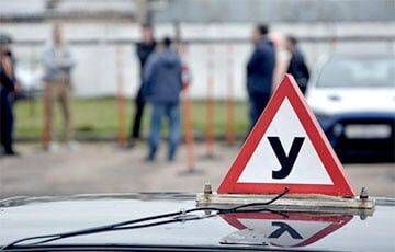 Белорус провалил экзамен в автошколе и «заминировал» здание ГАИ в Мозыре