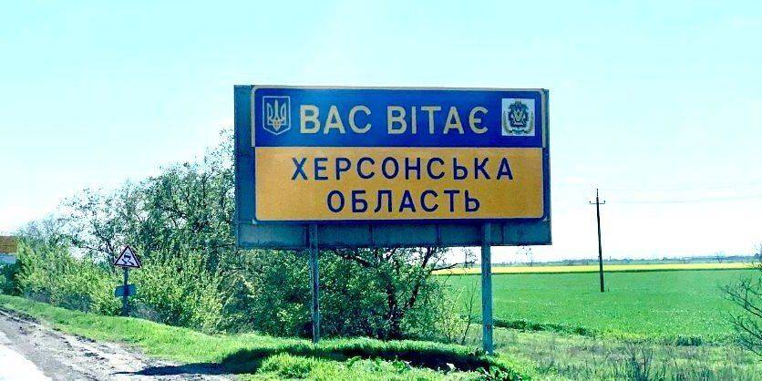 ВСУ освободили на юге Украины уже более 50 населенных пунктов — ОВА