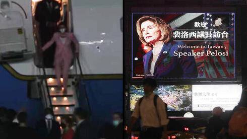 Спикер конгресса США прибыла на Тайвань: как ответит Китай