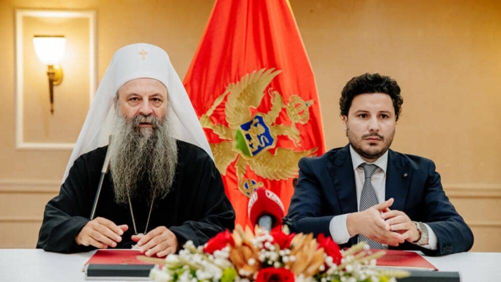 Правительству Черногории вынесли вотум недоверия после пакта с церковью