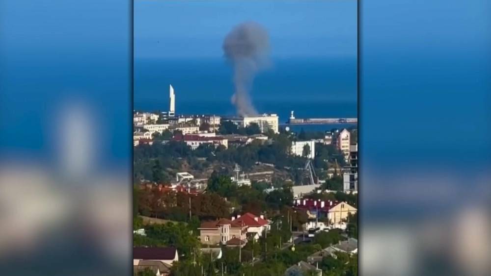 Атака беспилотника в Севастополе