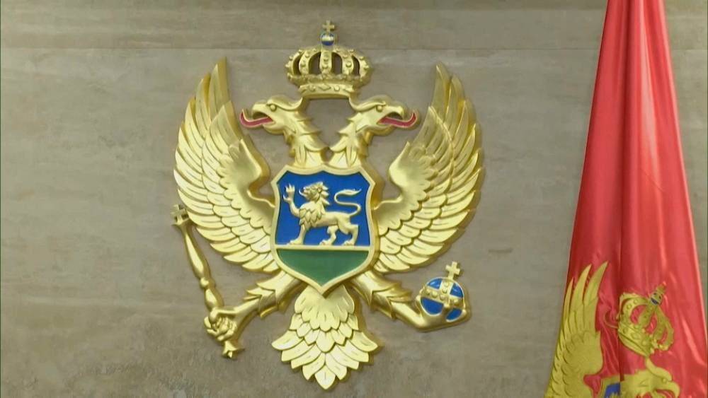 Парламент Черногории вынес вотум недоверия правительству