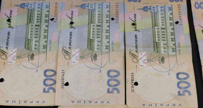 В Ощадбанке срочно прокомментировали ситуацию с недействительными купюрами в 500 гривен