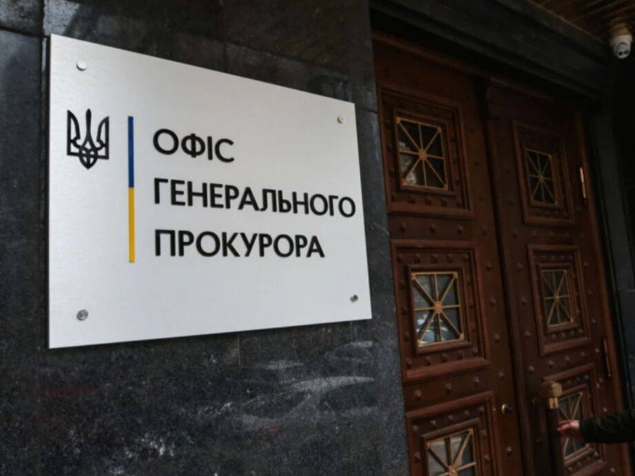 Прокуратура начала расследование по факту гибели начальника управления СБУ в Кировоградской области