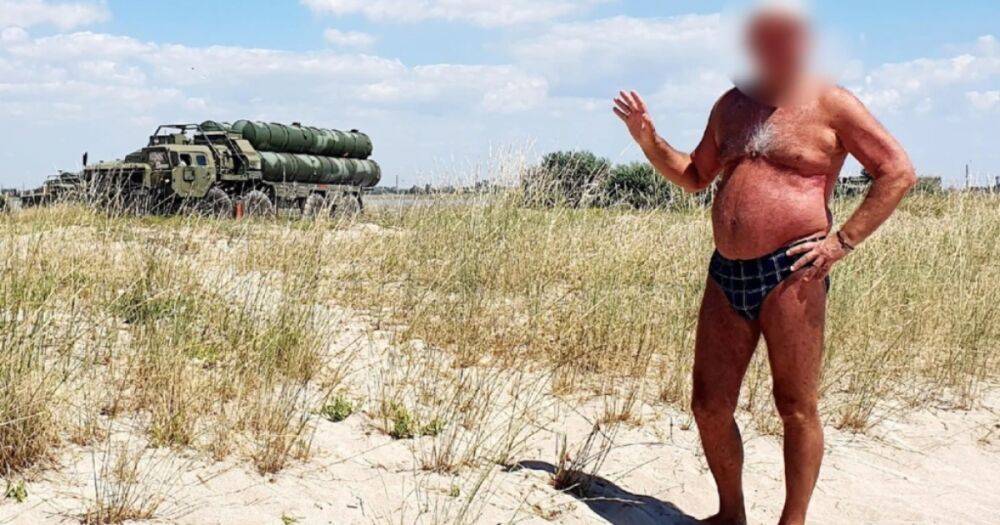 Сувенир для ВСУ: Пляжники в Крыму фотографируются на фоне позиций ПВО