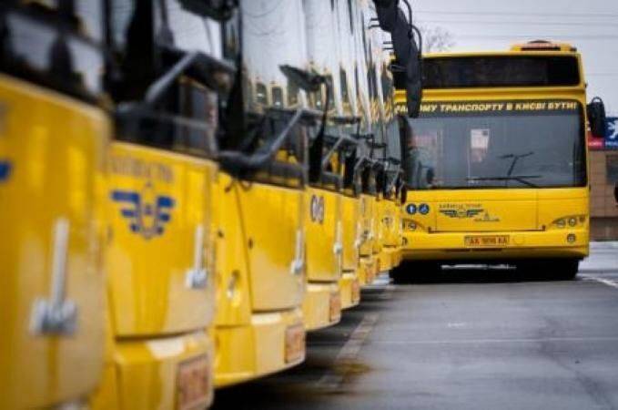 В Киеве сократили время работы общественного транспорта