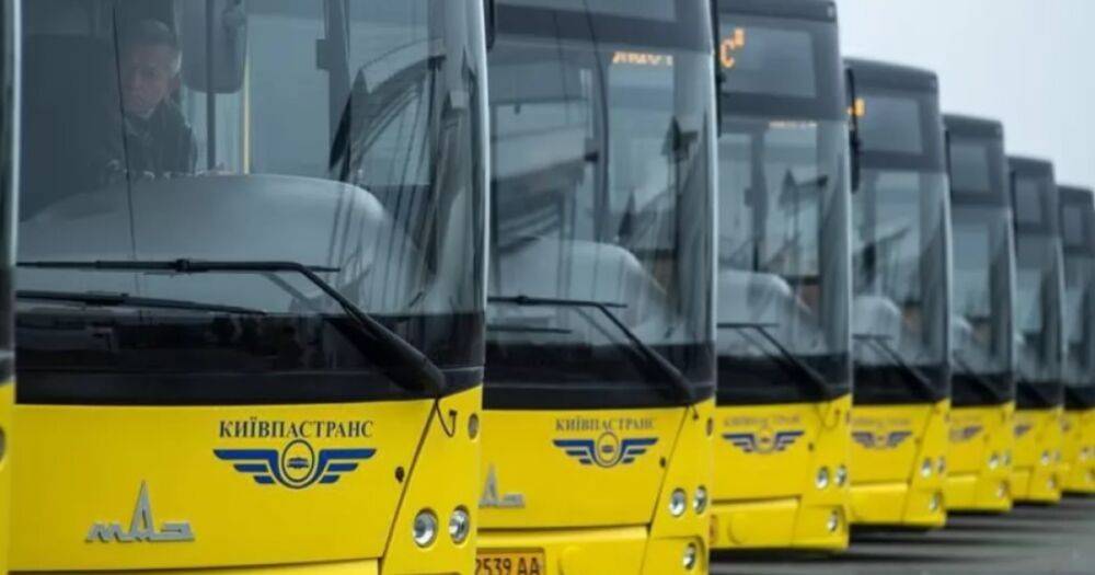 В Киеве на праздники ограничено движение общественного транспорта