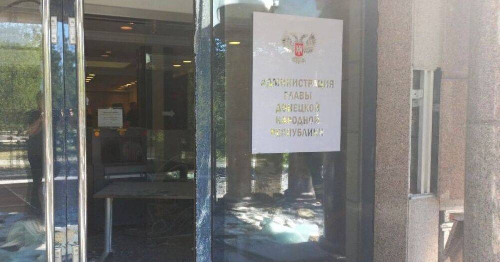 Прямое попадание: в Донецке нанесли удар по "администрации" Пушилина (фото, видео)