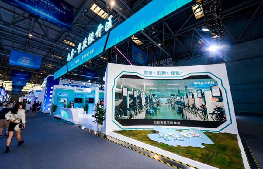 На выставке Smart China Expo в китайском Чунцине представили национальный павильон Беларуси