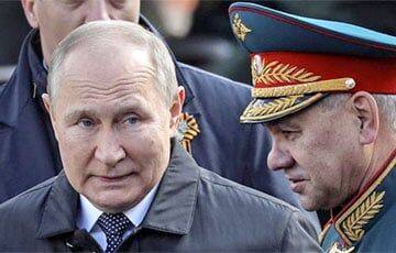Шойгу потерял доверие Путина и отстранен от руководства войной