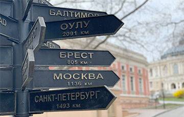 В Одессе со знака городам-побратимам снимут указатели белорусских городов