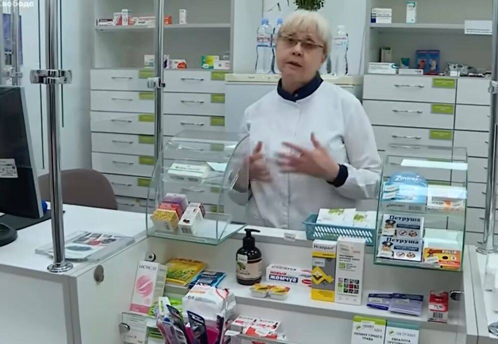 Минздрав установит в Украине предельные цены на лекарства: обнародованы причины