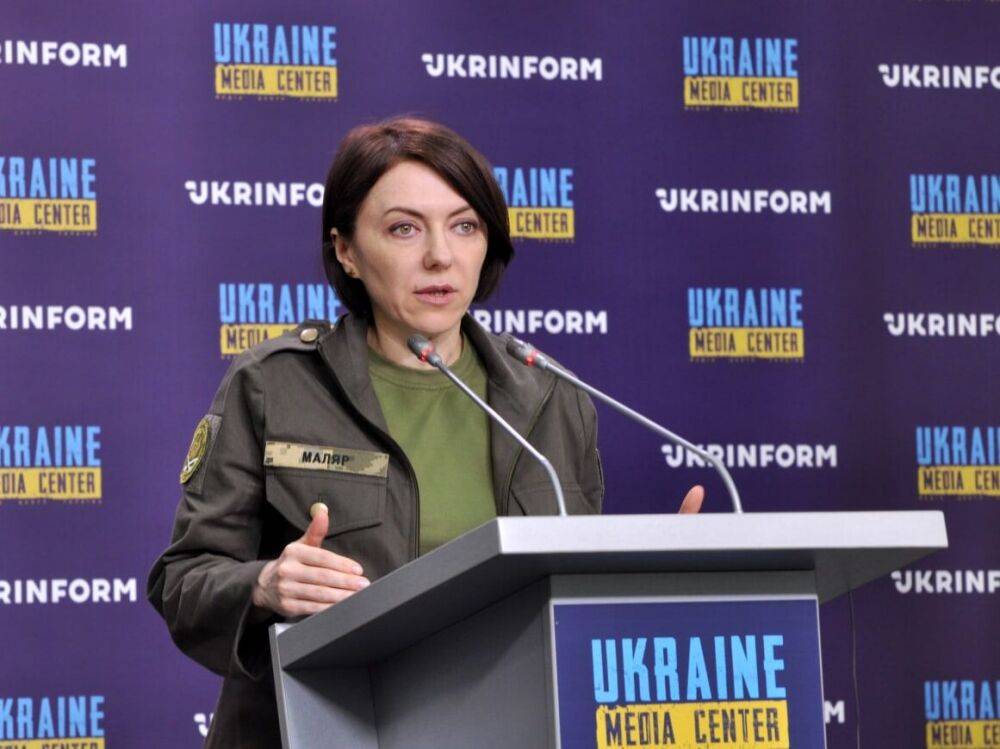 В Минобороны опровергли фейковый документ с якобы заявлением Залужного о "76 тыс. погибших украинских военных"