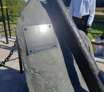 В Кунгуре на берегу Сылвы открылся мемориальный комплекс, посвящённый Военно-морскому флоту