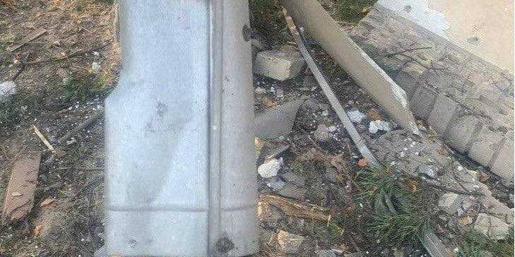Ракетный удар по Киевской области: появились фото последствий