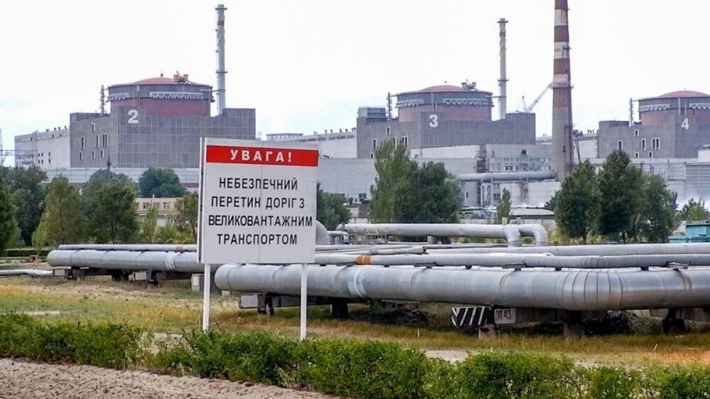 Россия разработала план по отключению Запорожской АЭС от сети