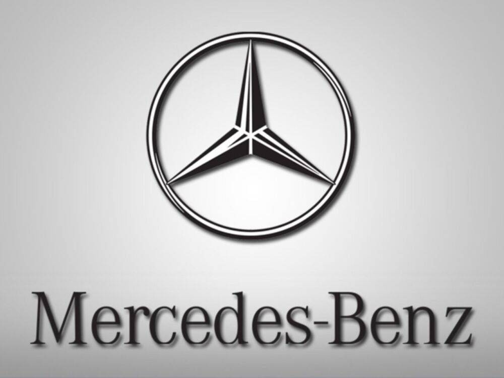 «Коммерсант»: Mercedes-Benz выставил на продажу завод в Подмосковье