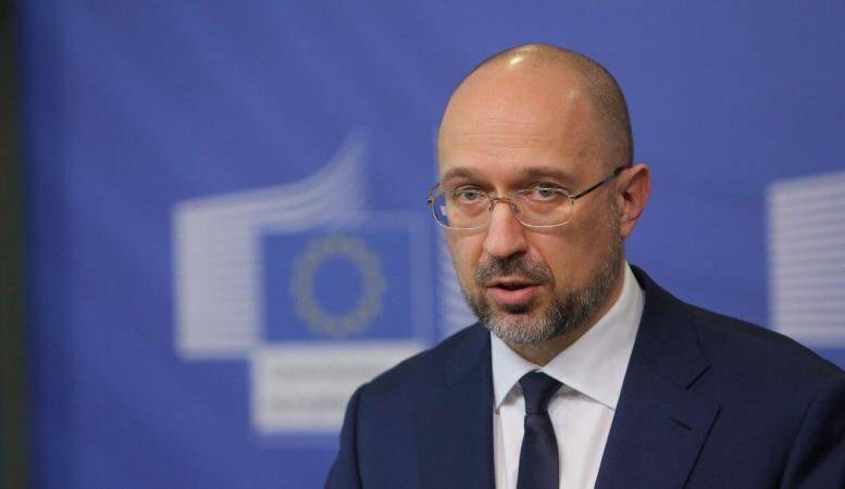 Украина получит «таможенный безвиз» с ЕС уже в этом году — Шмыгаль
