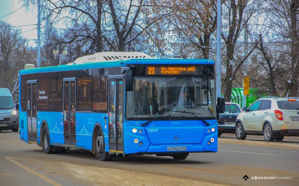 Школьники Тверской области могут приобрести проездные билеты
