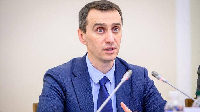 Україна закупила препарати на випадок аварії на Запорізькій АЕС, - Ляшко