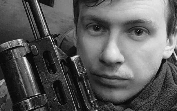 На фронте погиб защитник и член команды НАПК Олег Финогенов