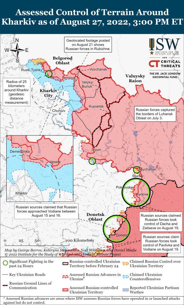 Российские войска провели две ограниченные атаки на Харьковщине — ISW