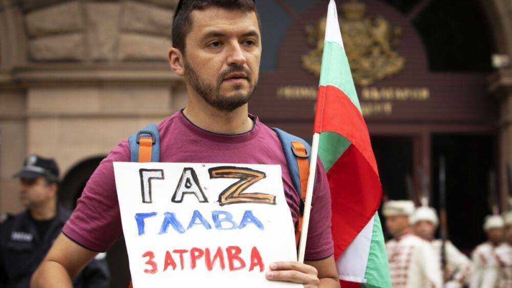 Болгария отказалась от переговоров с "Газпромом"