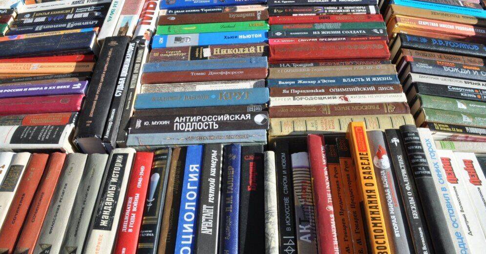 В Латвии резко сокращается число людей, читающих книги