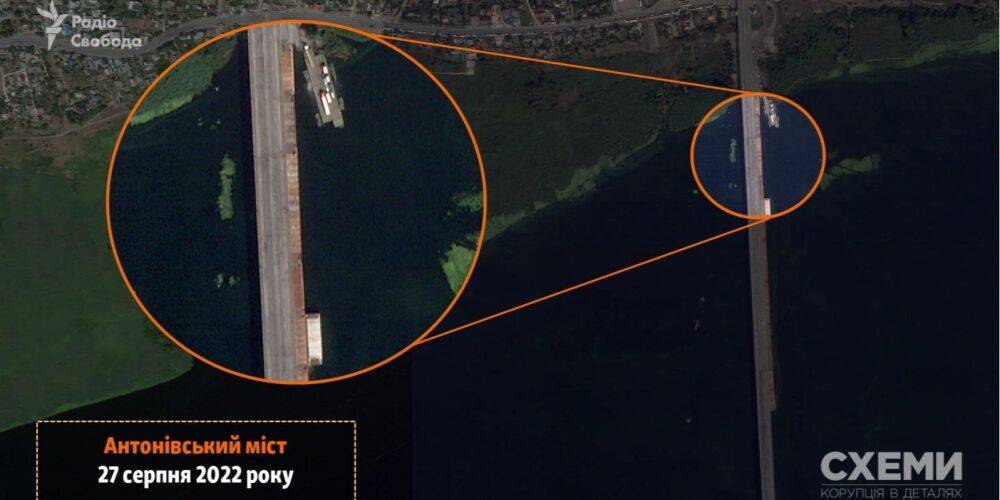 Оккупанты строят понтонную переправу возле Антоновского моста в Херсоне — спутниковые снимки