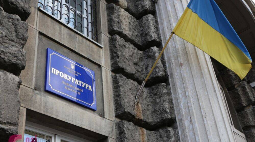 НАБУ сообщило о подозрении экс-зампрокурора Львовской области