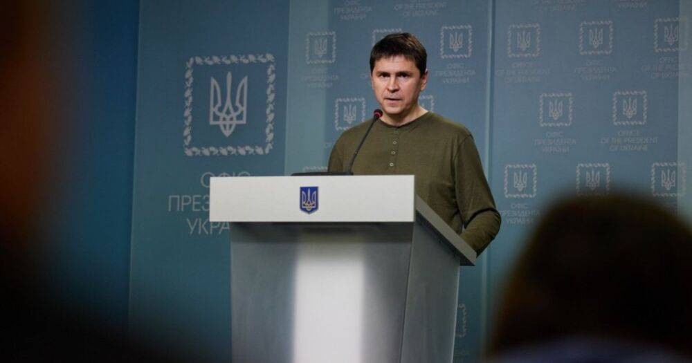 "Война – не контент": Подоляк предупредил украинцев об информационной ловушке
