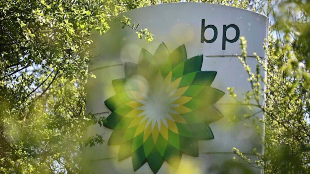 Прибыль компании British Petroleum за второй квартал достигла рекордных £6,8 миллиарда