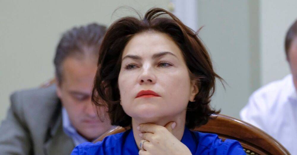 Экс-генпрокурора Ирину Венедиктову назначат послом Украины в Швейцарии