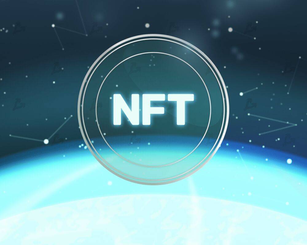 Объем торгов NFT в июле рухнул на 26%