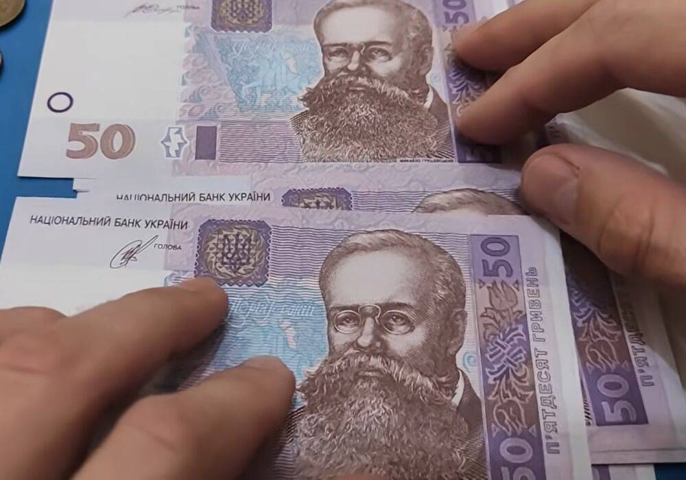 10,9 млрд гривен: в ПФУ обратились к украинцам с важным заявлением – на кону ваши выплаты