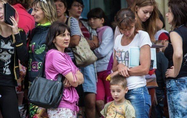 Украинские беженцы в Испании будут получать по 400 евро