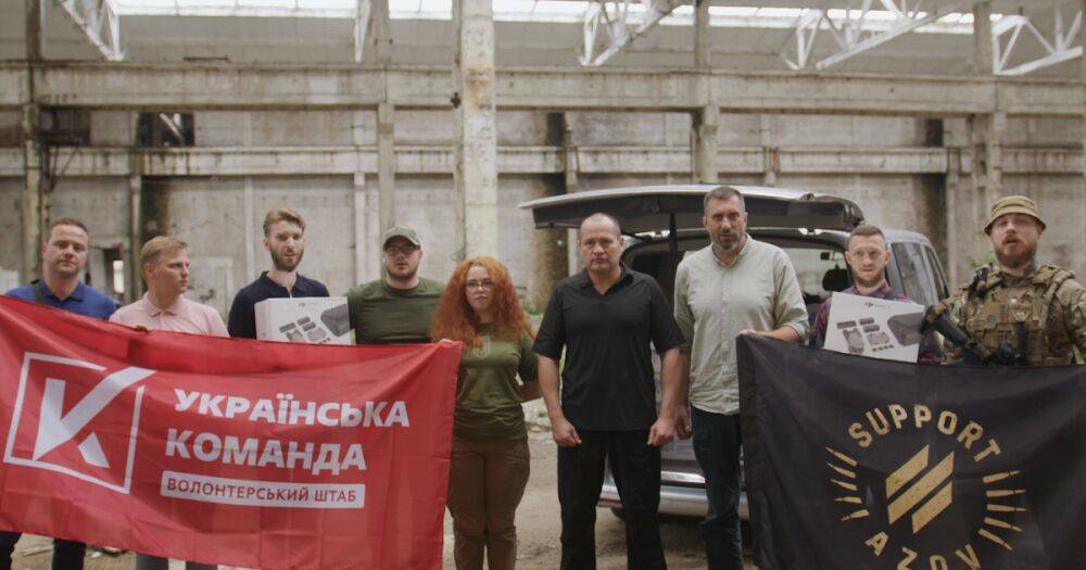 Волонтерский штаб передал бойцам "Азова" дроны, — Палатный