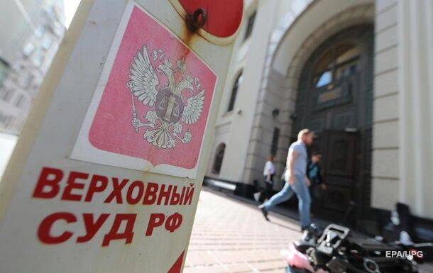 Омбудсмен назвал последствия решения суда РФ по Азову