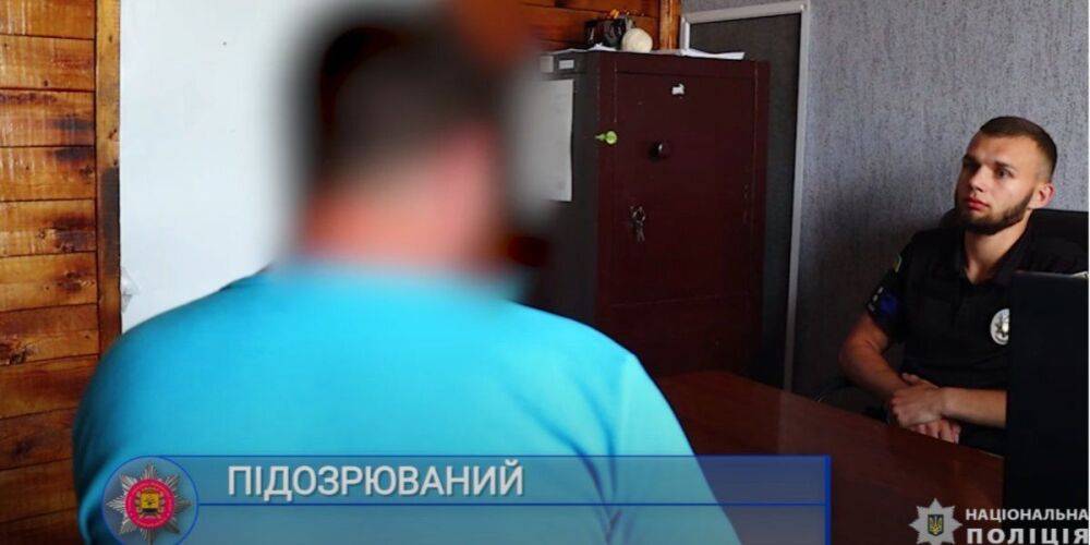 В Донецкой области задержали корректировщика, который сдавал врагу позиции ВСУ