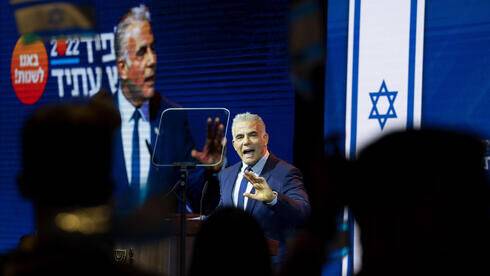 Врачи прервали предвыборную речь Яира Лапида в Тель-Авиве