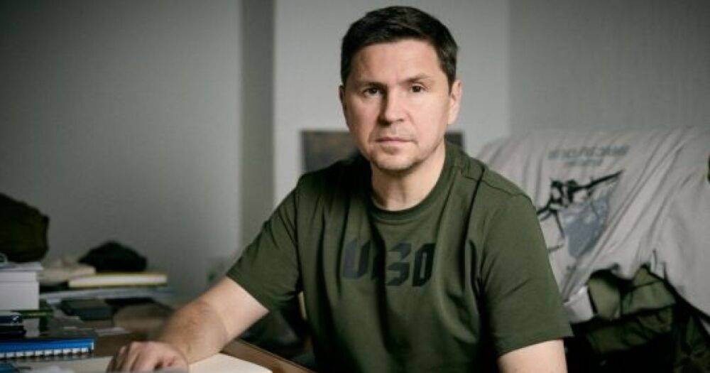 Все не верили в войну: Подоляк назвал ошибки властей Украины в первый день вторжения РФ