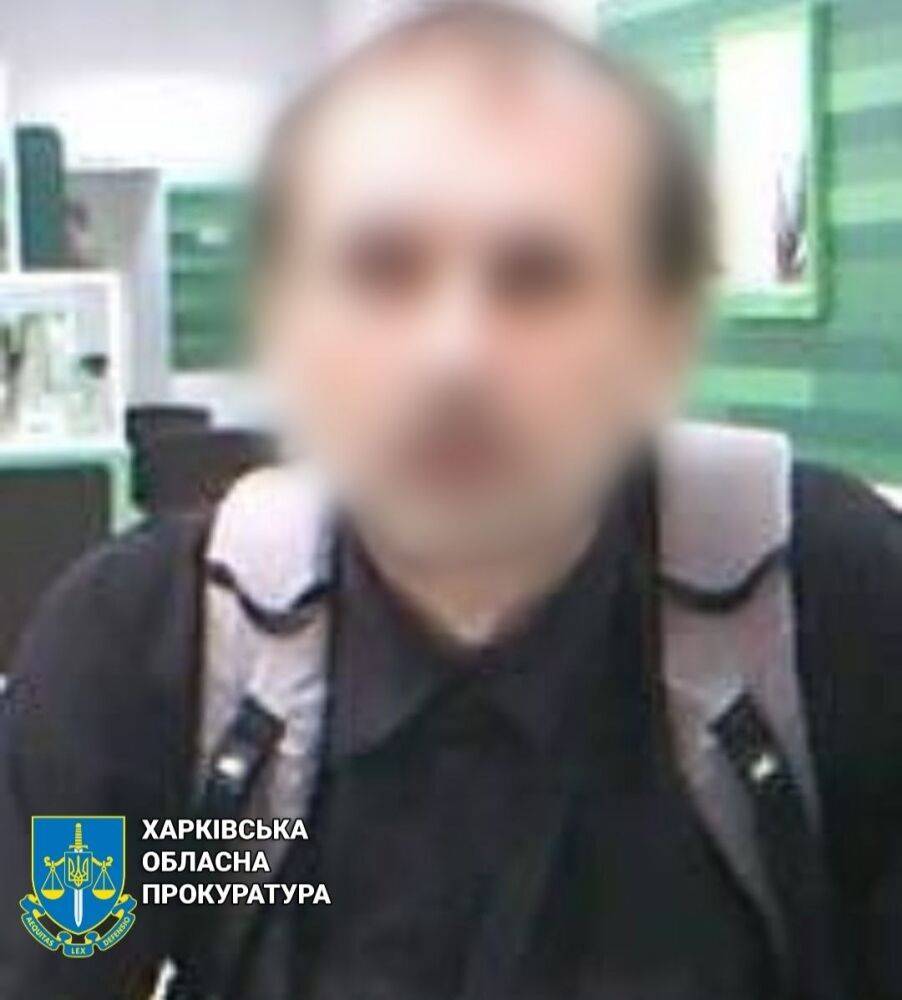 Строил агентурную сети на Харьковщине: СБУ сообщила о подозрении предателю