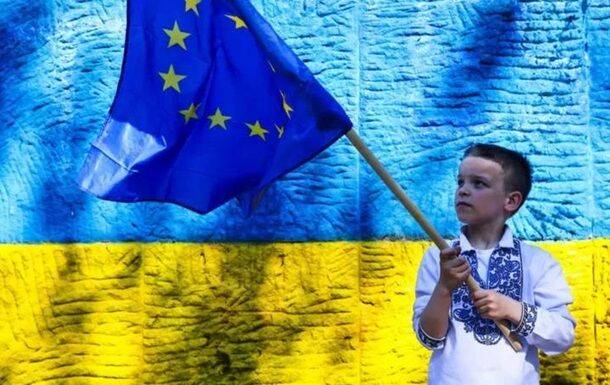 Вступление Украины в ЕС не за горами