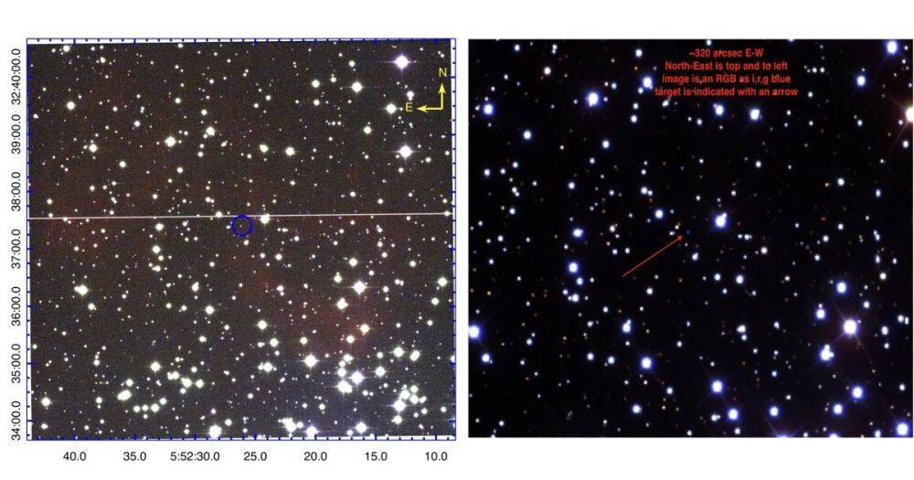 Астрономы открыли самую старую планетарную туманность в одном из звездных скоплений